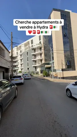 Cherche des appartements à vendre à hydra et environs 🚨🚨🇩🇿 - 0659431213 0561122019 - - #عقارات #hydra #immobilier #appartement #investissementimmobilier 