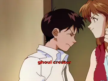 канон #ghoulcreator #evangelion 
