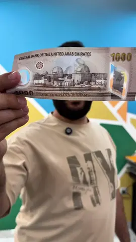 مقعد الحمام البراند الايطالي بمواصفات حمايه عاليه و بتصميم انيق كل هاد و اكتر بالفيديو و السعر الي دايما بفاجئكم فيه بنهايه الفيديو #homedecor #interiordesign #fypシ #uaehomes