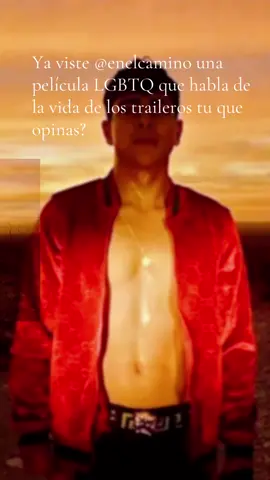 Ya viste esta película  @enelcamino que habla de aventuras de los Traileros tu que opinas?    🎬 ¡ARRIBA JUÁREZ! UNA PELÍCULA DE TRAILEROS ENAMORADOS SIGUE TRIUNFANDO EN EL MUNDO DEL CINE 🤩🎞️ La película “En el Camino”, protagonizada por el juarense Víctor Prieto, continúa acumulando reconocimientos internacionales. Víctor, originario de Ciudad Juárez y egresado de ingeniería electromecánica, descubrió la convocatoria para el casting a través de un mensaje de WhatsApp… y terminó quedándose con el papel principal. En la historia, su personaje vive intensas aventuras en las carreteras del norte, marcadas por la pasión, la amistad y los excesos del mundo trailero. Entre motores y kilómetros, nace un inesperado romance que desafía las reglas del camino. “En el Camino” ya fue galardonada en el Festival de Cine de Venecia y actualmente se proyecta en el Festival Internacional de Cine de Morelia, consolidando el talento juarense en la gran pantalla. Una historia que retrata con fuerza y sensibilidad las vidas, amores y desafíos de los traileros de Ciudad Juárez. 🚛❤️🎥 #peliculas #lgbtq #teaileros @LGBTQ @LGBTQ+ Followers🏳️‍🌈 @Bisexual 🏳️‍🌈 @lgbt_oficial 💎 