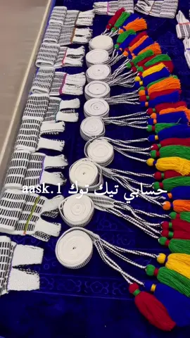 ماشاءلله تبارك الله #اكسبلور 