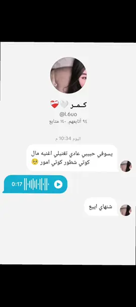 #لايك__explore___ #1980s #اقفل_الترند🔥💪 