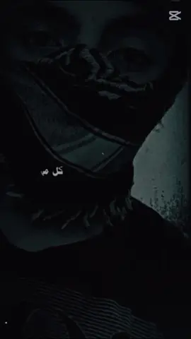 مراد علمدار الهيبه الحلم الحلو مستحيل ينسه #تصويري📸 #عباراتكم_الفخمه📿📌 #سلوك_تل_ابيض_راس_العين🤎🌷 #تصميم_فيديوهات🎶🎤🎬 