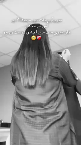 #trendingvideo #minivlog #foryou 