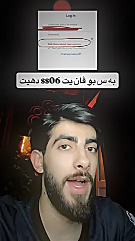 😍🔥 👻snap 👻ssv6n #foryou #viral  #shvshinko #snapchat #sarmad428 