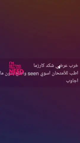 #ميمز  #fyp #m  