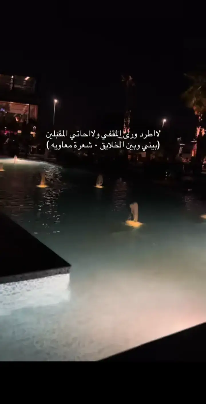 #هاشتاق #شعر #من 