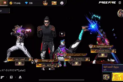 #جزاء_36#تصميم_فيديوهات🎶🎤🎬 #شعب_الصيني_ماله_حل😂😂 #تهلاو_خاوتي_نحبگم_ڨااع_هناا💕 