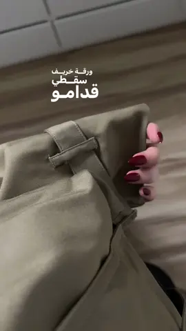 #fypシ゚ #explore #repost #kesfet #comment 