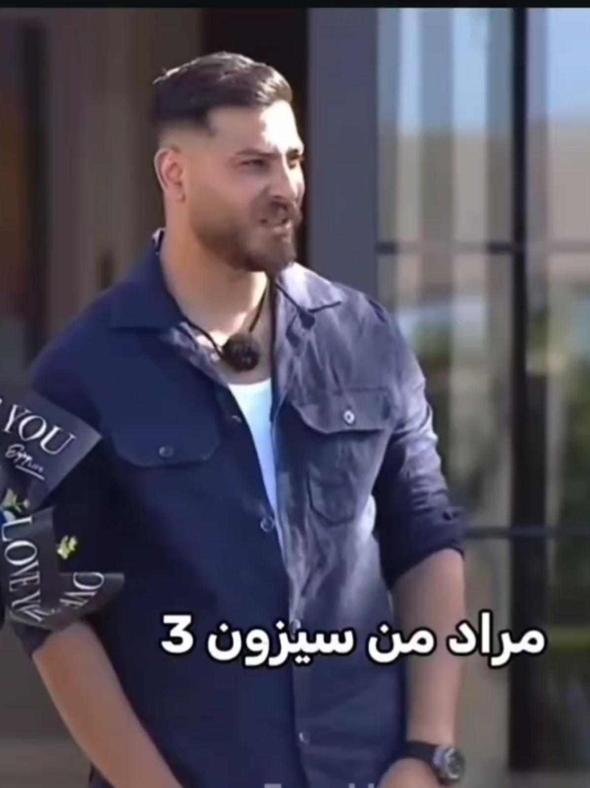 و بعدين يقولوا تتسلق عليه 😭😭  #fyp #قسمة_و_نصيب  #مراد_الجزائري #الجزائر🇩🇿_تونس🇹🇳_المغرب🇲🇦 #خلود_اللبنانية