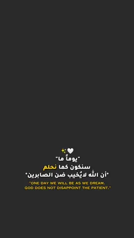 #ططشوني😩🖤🔥 #الشعب_الصيني_ماله_حل😂😂 #مالي_خلق_احط_هاشتاقات 