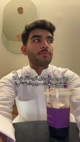 طاحو من اذني للامانه  #الشعب_الصيني_ماله_حل😂😂 #fy #الكويت🇰🇼 #explore #fyp 