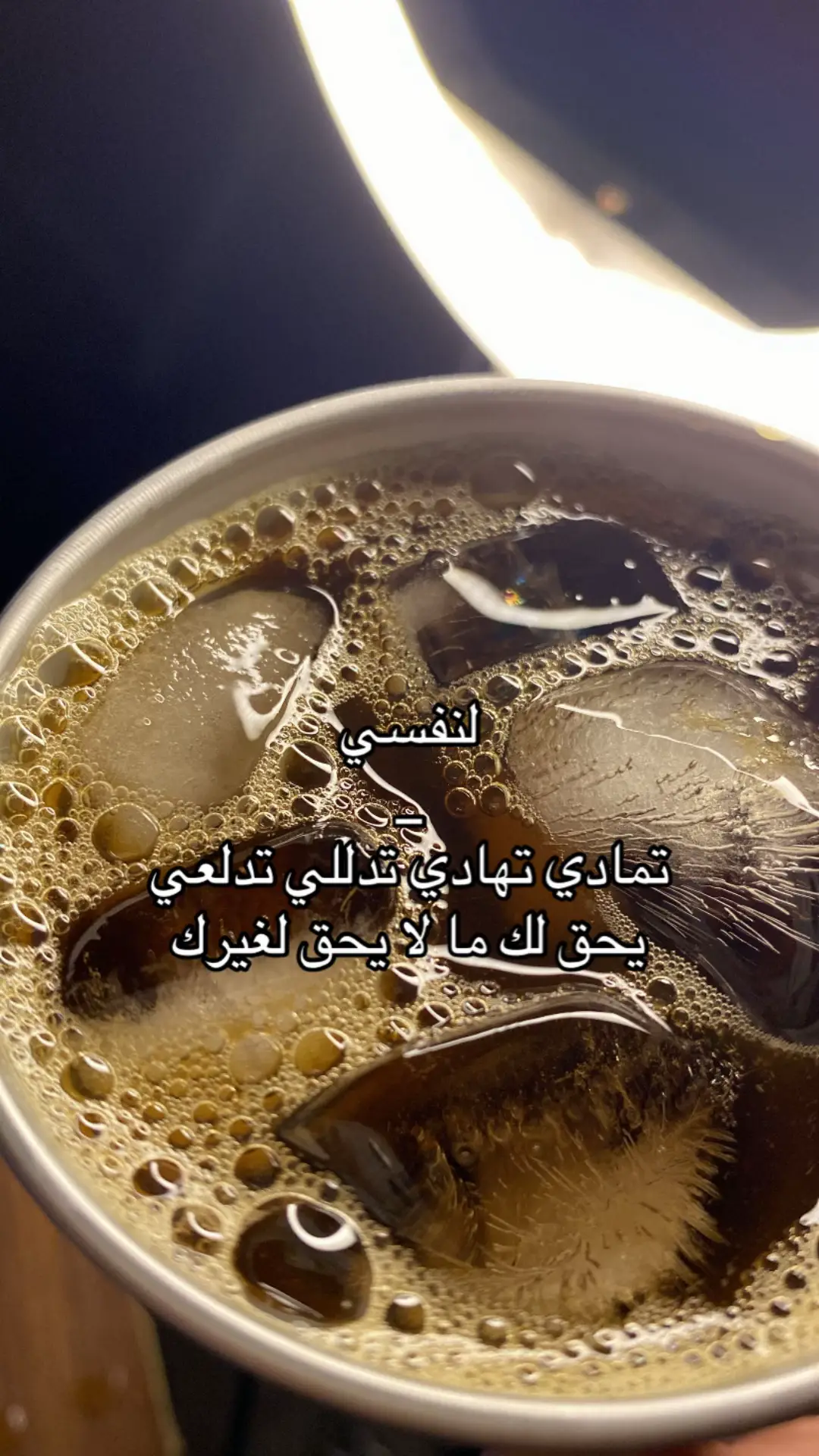 #ادور_ترندات_اضيع_فيها_الوقت #اكسبلور #الشعب_الصيني_ماله_حل😂😂 #رفيحي 