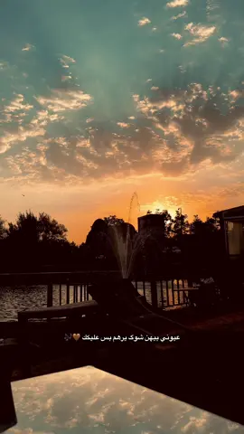 #اكسبلور #تصوري📸 #طربيات #ايلازيغ #عباراتكم_الفخمه📿📌 