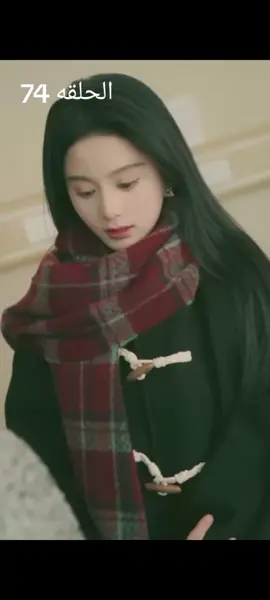 #الشعب_الصيني_ماله_حل😂😂 