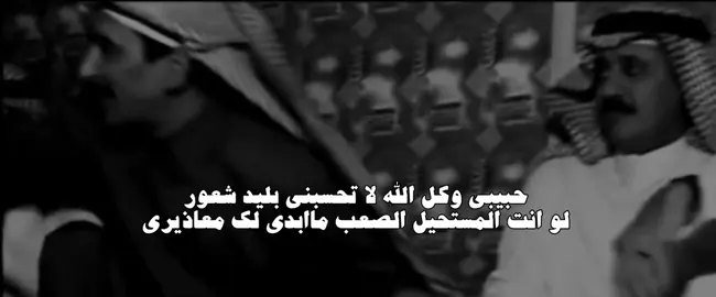 #مساعد_الرشيدي #explore #🤍🤍 