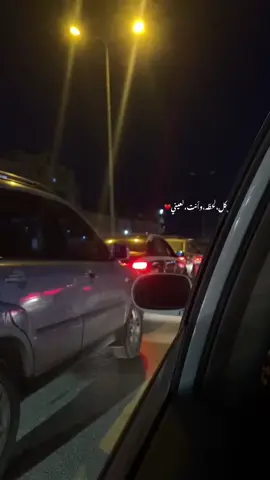 ❤️❤️❤️❤️ #طبرق_بنغازي_درنه_طرابلس_البيضاء #شتاوي_غناوي_علم_ليبيه #المريميه🐆 