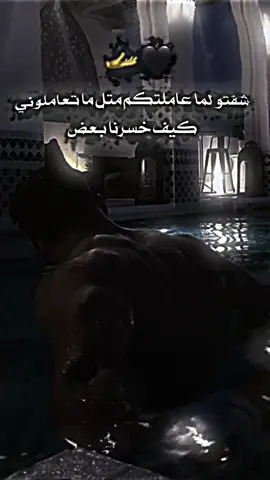 #كني#بدي اقلب المحتوا🤣🤣#تصميم_فيديوهات🎶🎤🎬 #مجرد________ذووووووق🎶🎵💞 