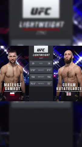 Kutateladze🇬🇪 vs Gamrot🇵🇱 👀🔥@Guram Kutateladze #UFC #🇬🇪 #kutateladze #gamrot #kavkaz 