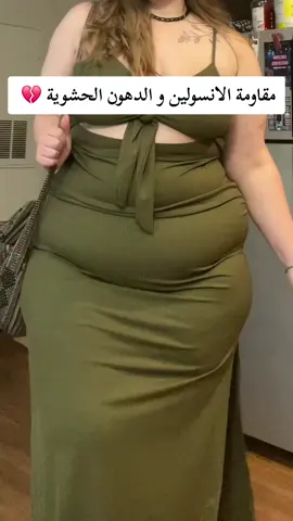 السمنه أساس الأمراض و الصحه اساس السعاده ❤️🦋 #تخسيس #تنحيف #السعودية #الرياض #fyp