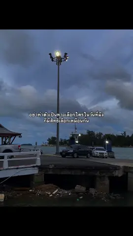 #เธรดจีจี้ #เธรดจี้ #fyp 