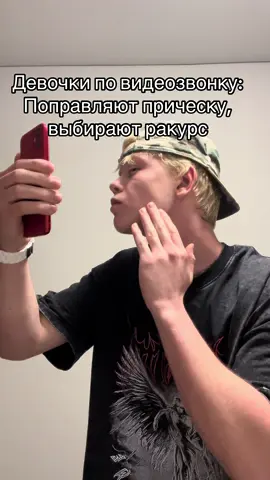 #рекомендации #рекомендации 
