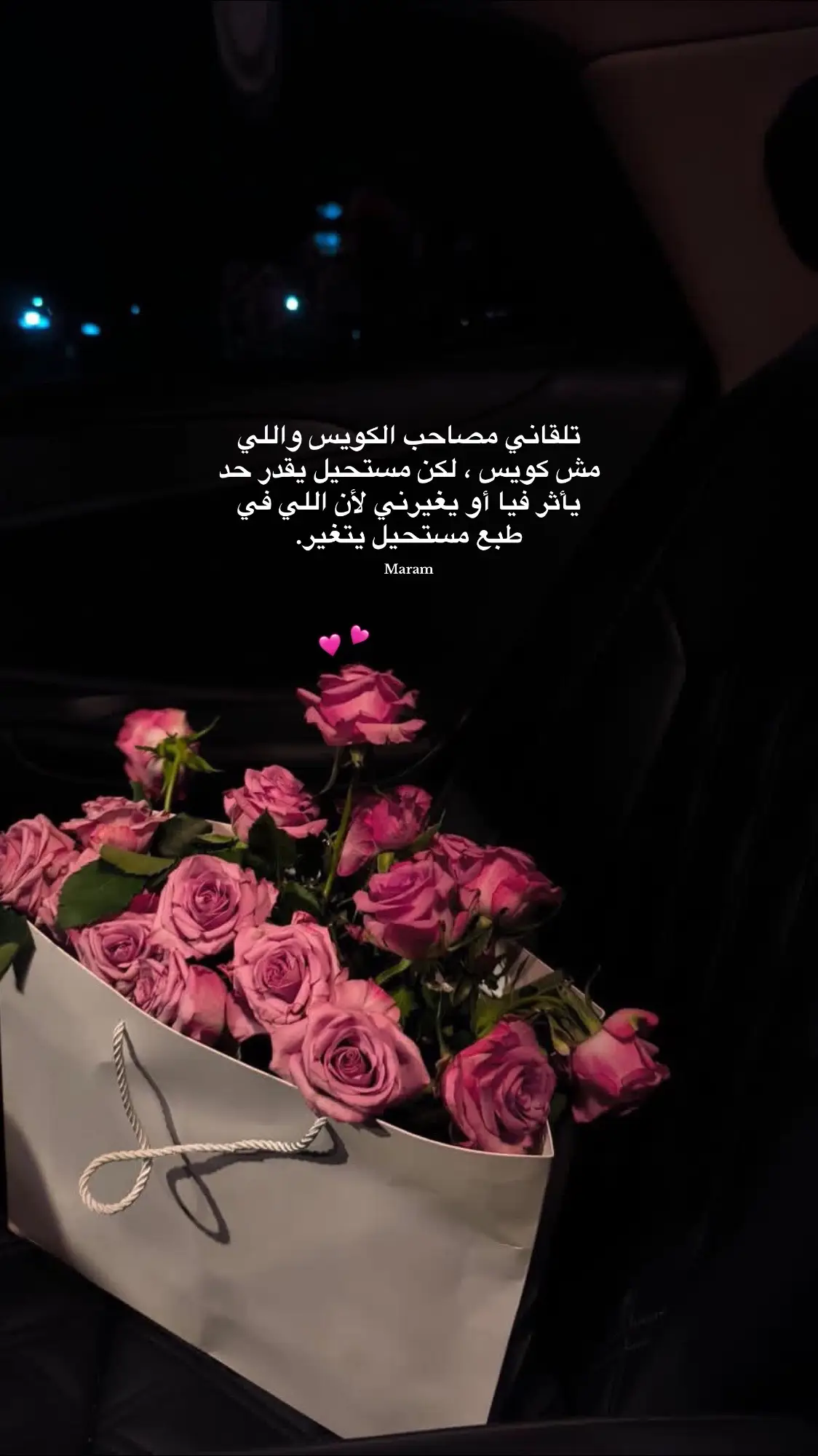 #fyp #explore #foryoupage #pourtoi #fypシ 