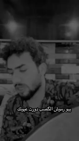 #تصميم_فيديوهات🎶🎤🎬 رسول  #اكسبلورexplore  رسول حافظ #تصميم_فيديوهات🎶🎤🎬 #الشعب_الصيني_ماله_حل😂😂 #رسول_حافظ رسول حافظ 