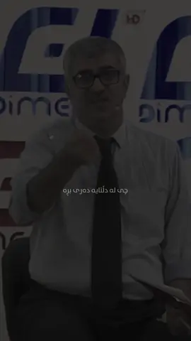 Dktor Karim Sharif🖤»#foryou #kosar_graphic #kosar_gr4phic #fypシ゚viral #tiktok        