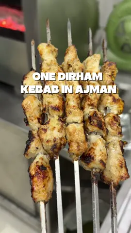 വാൻ ദിർഹം കബാബ് ഇൻ അജ്മാൻ 😍😍😍 #azharvlog #superb #mustgo #deals 