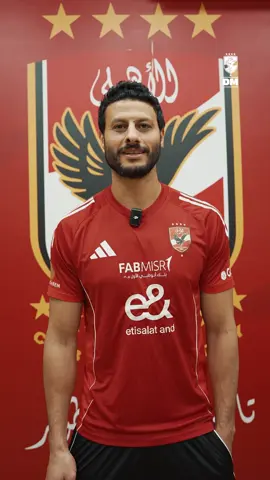 خالص التهاني للأشقاء في المغرب بتحقيق لقب مونديال الشباب 🇲🇦❤️