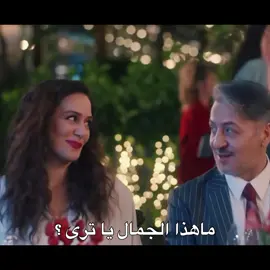 😢♥️ #fyp #menajerimiara 