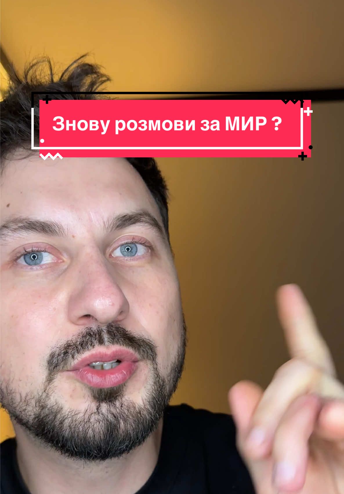 •	дефіцит палива Крим 	•	паливо в Криму закінчилось 	•	Tomahawk Україні 	•	Трамп постачання зброї Україні 	•	Трамп путін суперечка 	•	Крим бензин дефіцит 2025 	•	довготривала ракета Україні 	•	Трамп путін Україна мир #славаукраїні #нація #трамп #героямслава #перемога 