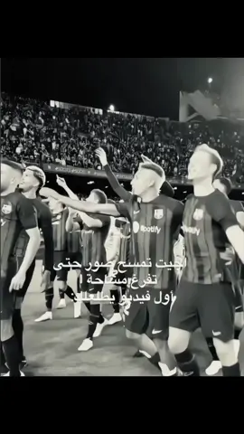 Beautiful and painful video  #fyp #explore #foryou #fcbarcelona #fyppppppppppppppppppppppp 