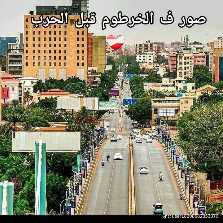 ##هاشتاقات 