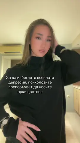 🤫🤫#fyp #viral #bgtiktok #viralvideo #fyp 