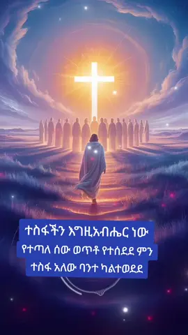 #CapCut #capcutvelocity 