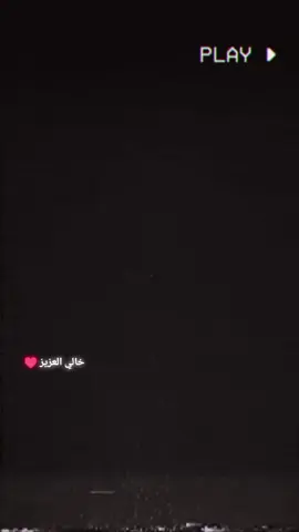 #محسن_الخياط 