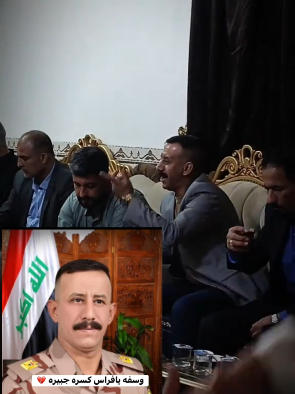 #في_ذمة_الله_الرائد_فراس_رحيم_كردي_النفاشي بحادث دهس لكن لا إعتراض ع قضاء الله  إنا لله و إنا إليه راجعون  #الفاتحة_لروحه_الطاهرة_تؤجرون