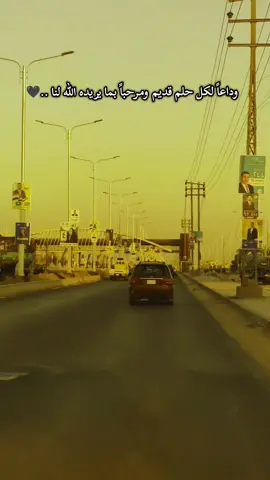 #محسن313  #تصويري_احترافي_الاجواء👌🏻🕊😴  #النجف  #اكسبلورexplore  #متابعه_ولايك_واكسبلور_فضلا_ليس_امر                                                                                                                                                                                                                   