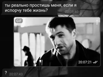 #КОТ – уже  || #рекомендации #fyp #кот #бумер ||