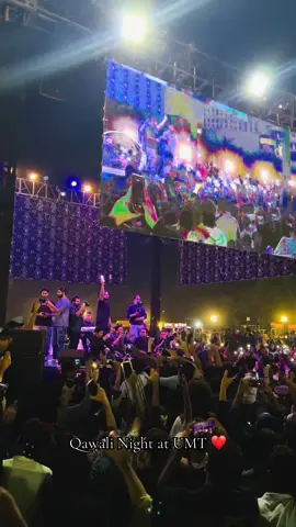 Qawali at OPA Fiesta UMT Lahore ❤️🎶 | UMT Lahore | #umt #qawalinight #opafiestaumt #umtlahore #opafiesta2025 @لاہور آخری محبت 🤍 @UMT 