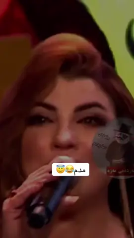 #هەولێر_سلێمانی_دەهۆک_ڕانیه_کەرکوک #ئەکتیڤبن🥀🖤ـہہـ٨ــہ #چاوتان_ماچ_دەکەم #foryou #ac 