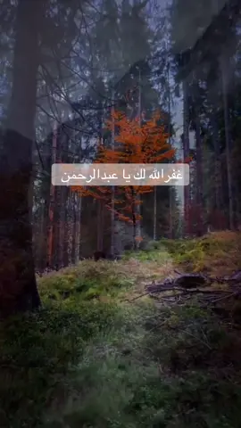 #سعوديه #كسبلور_explor #تكريت #مشاهير_تيك_توك #صباح_الخير 