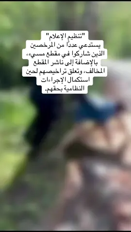 #اكسبلور 