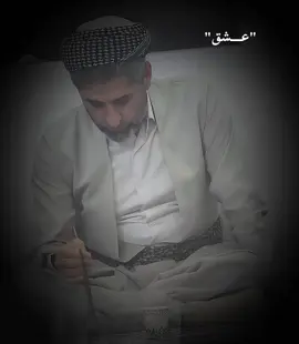 #عشق #foryou #fyp #kurdistan @For You @TikTok 