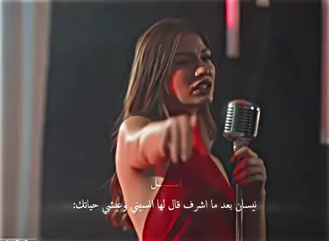 اشرف الغيور❤️‍🔥❤️‍🔥😭#حلم_اشرف #eşrefrüya #cagatayulusoy #demetozdemir #fyp 