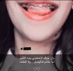 #لايك_متابعه_اكسبلور #ترند #اكسبلور #explore 