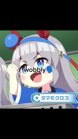 @riku Edit inspired by Oguricap’s video by user riku_0012 ♥️  #umamusume #umamusumeprettyderby #umamusumecinderellagray #tamamocross 