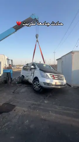الحمد لله علئ كلشي اخي غسان 